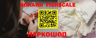 mix Севастополь