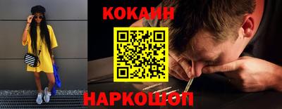 mix Севастополь