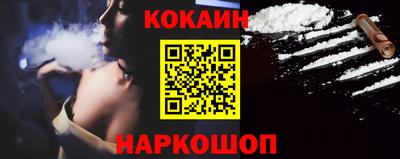 таблы Свободный