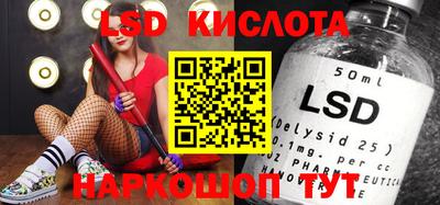 mix Севастополь