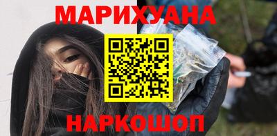 таблы Свободный