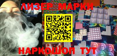 а пвп мука Северобайкальск