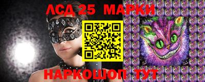 mix Севастополь