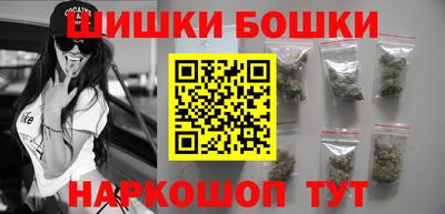 mix Севастополь