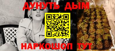 а пвп мука Северобайкальск