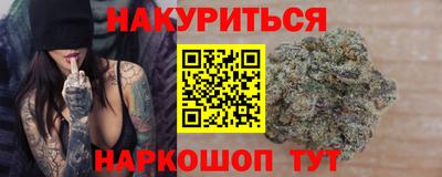 таблы Свободный