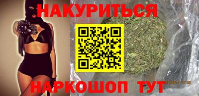 mix Севастополь