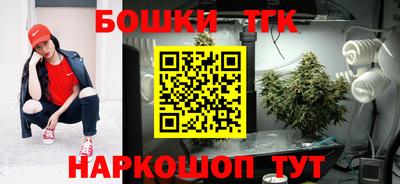 таблы Свободный