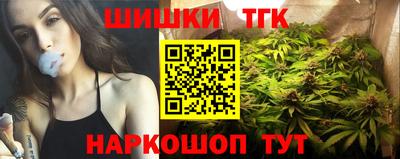 mix Севастополь