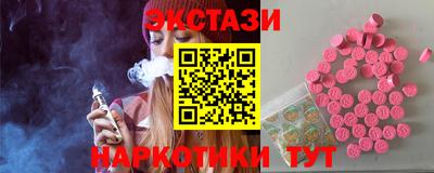 а пвп мука Северобайкальск