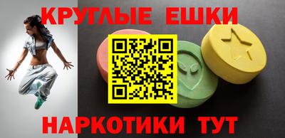таблы Свободный