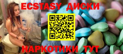 а пвп мука Северобайкальск