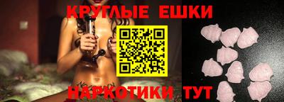 а пвп мука Северобайкальск