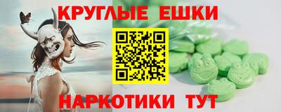 таблы Свободный