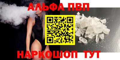 mix Севастополь