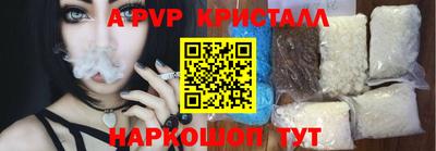 mix Севастополь