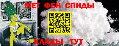 таблы Свободный