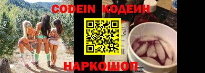таблы Свободный