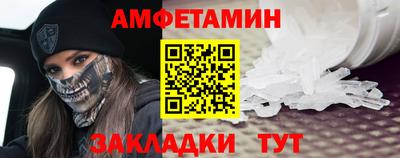таблы Свободный