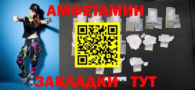 а пвп мука Северобайкальск