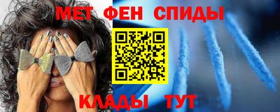 mix Севастополь