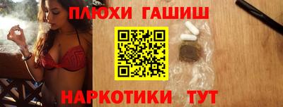 таблы Свободный