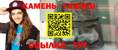 mix Севастополь