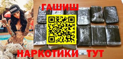 таблы Свободный